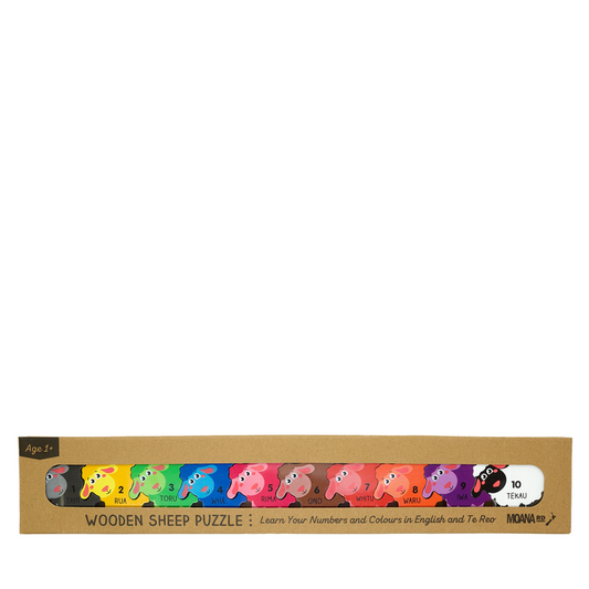 Wooden Sheep Puzzle
