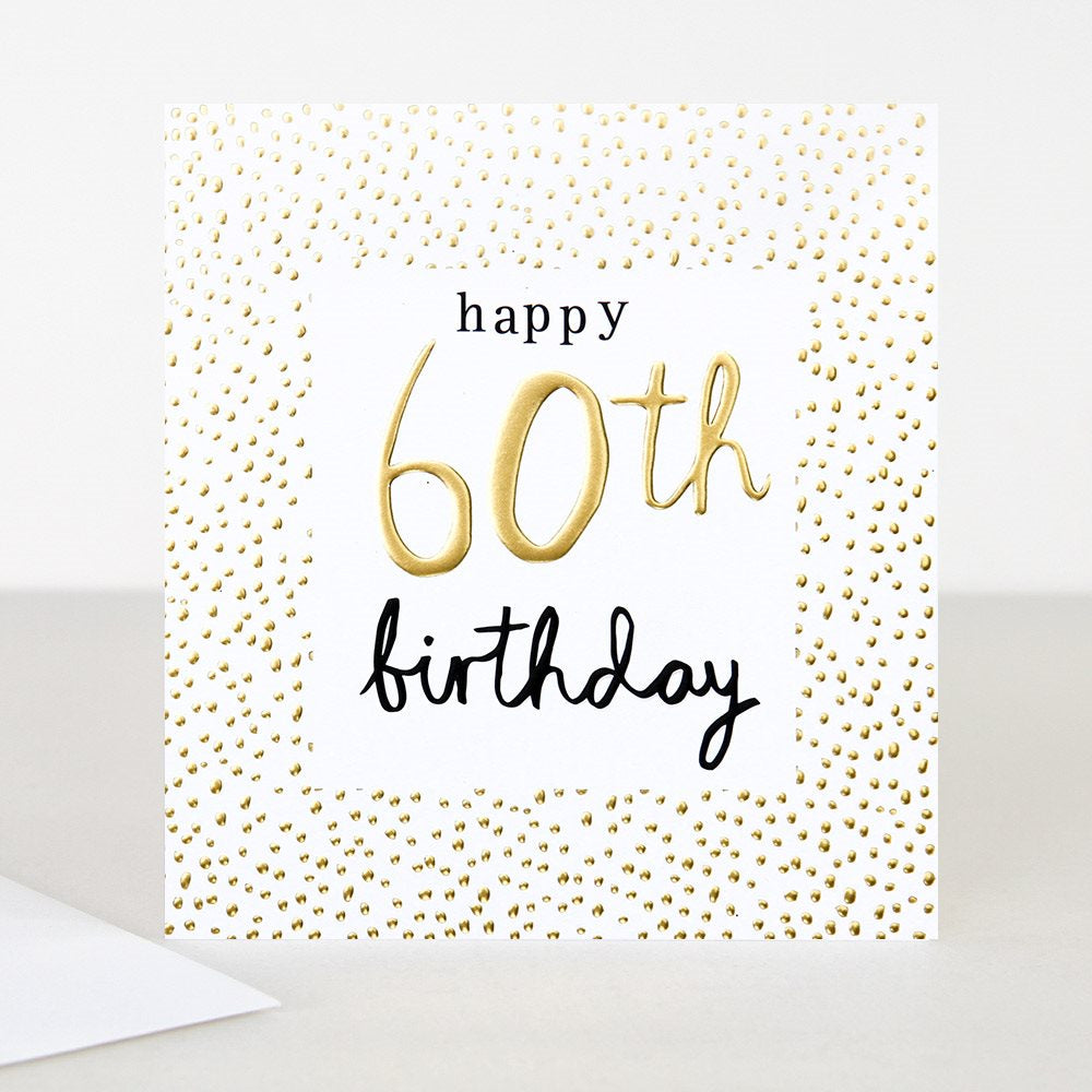 Caroline Gardner | Happy 60th Birthday Card