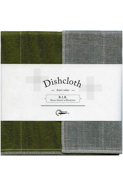 Nawrap | RIB Dish Cloth - Moss Green - Found My Way Invercargill